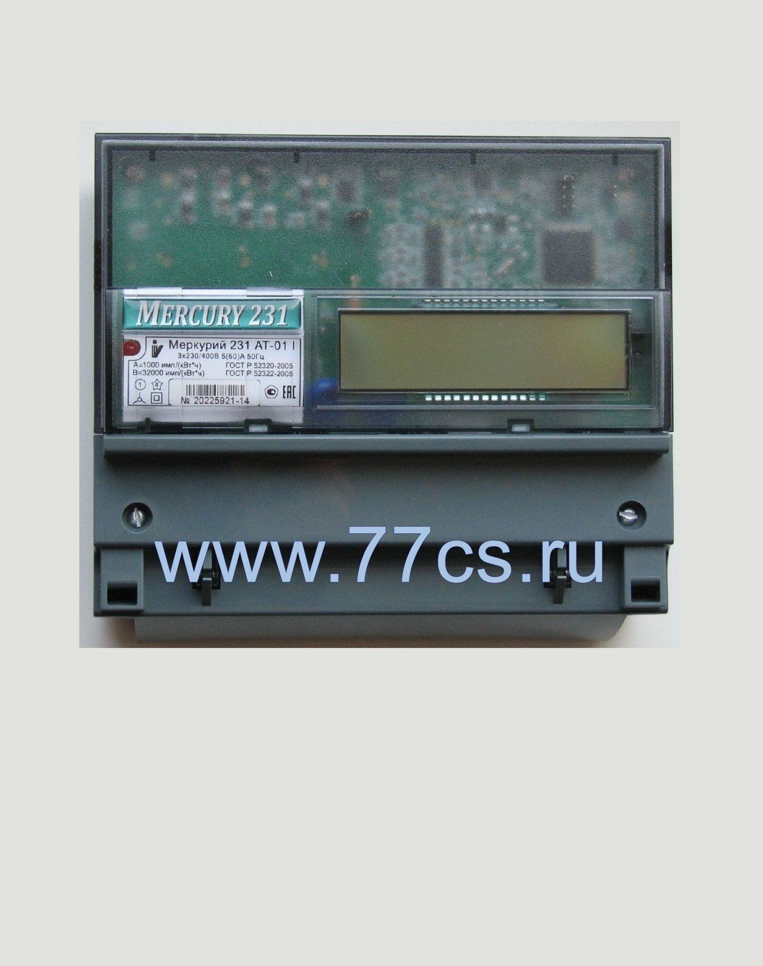 Меркурий 230 схема подключения через трансформаторы - tokzamer.ru