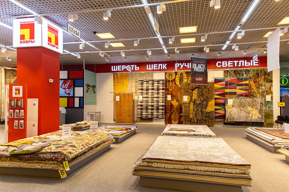 Ковер размером 2,5x2,5 метра