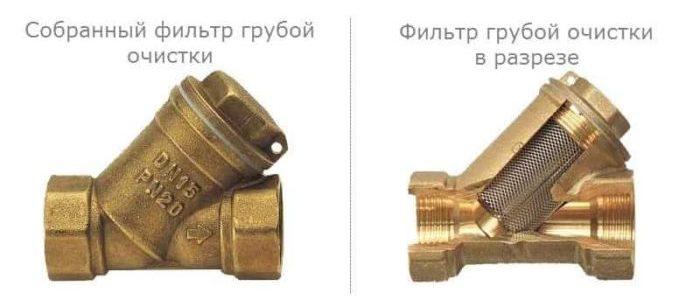 Как пользоваться фильтрами грубой очистки для воды: виды и характеристики, установка и обслуживание