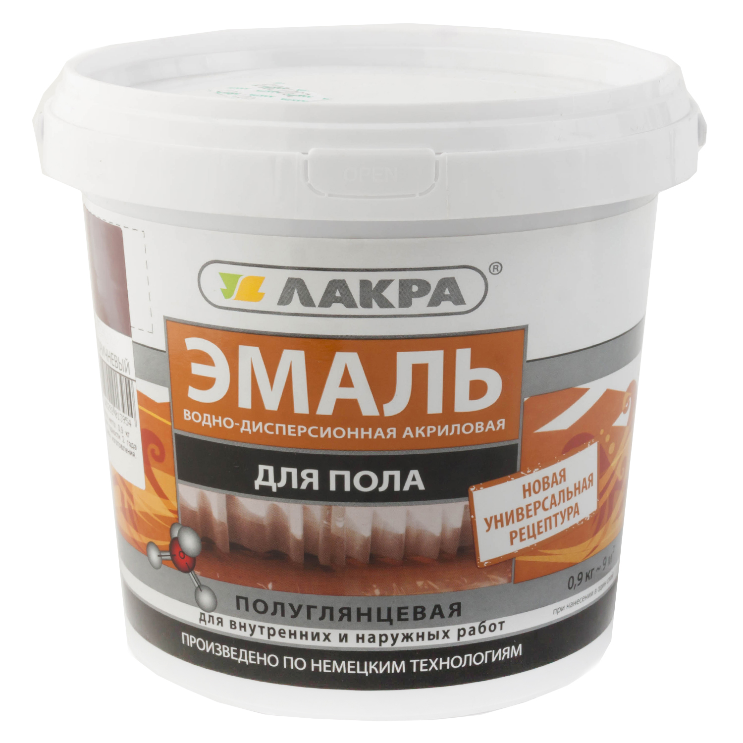 Как перекрасить двери межкомнатные своими руками