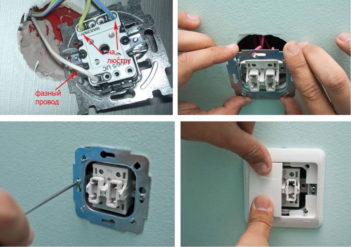 Выключатель с подсветкой: особенности монтажа одно- и двухклавишных выключателей