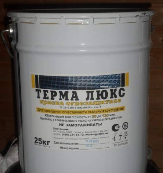 Краска по металлу: виды, характеристика, фото, видео обзоры