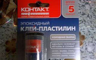 Клей бф-4, инструкция по применению и технические характеристики