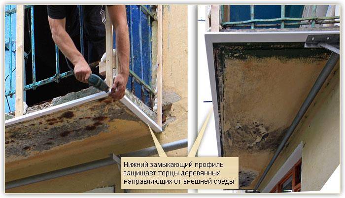 открытый балкон дизайн хрущевка. Смотреть фото открытый балкон дизайн хрущевка. Смотреть картинку открытый балкон дизайн хрущевка. Картинка про открытый балкон дизайн хрущевка. Фото открытый балкон дизайн хрущевка