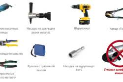 Как правильно покрыть крышу металлочерепицей: производим монтаж своими руками