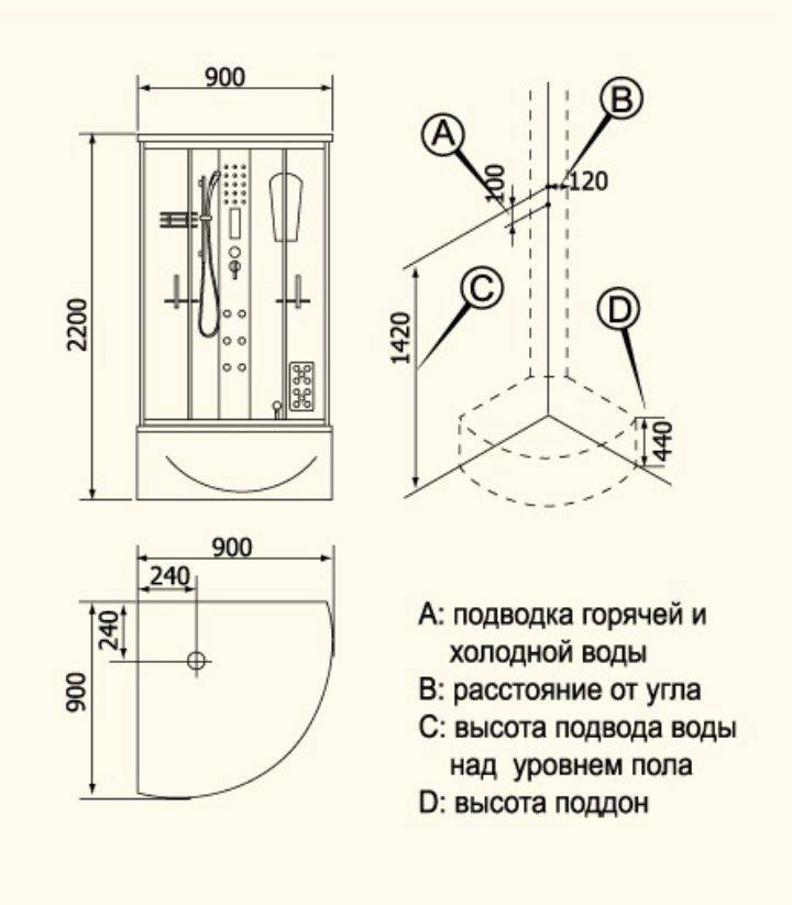 Самостоятельное подключение душевой кабины