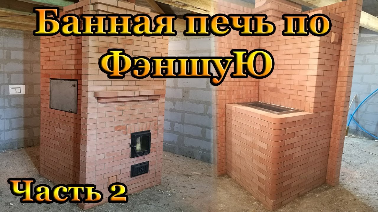 Высокий кпд и быстрый нагрев обеспечит печь для бани из металла, сделанная своими руками