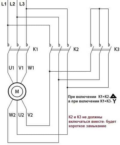 Как подключить трехфазный электродвигатель в сеть 220 в