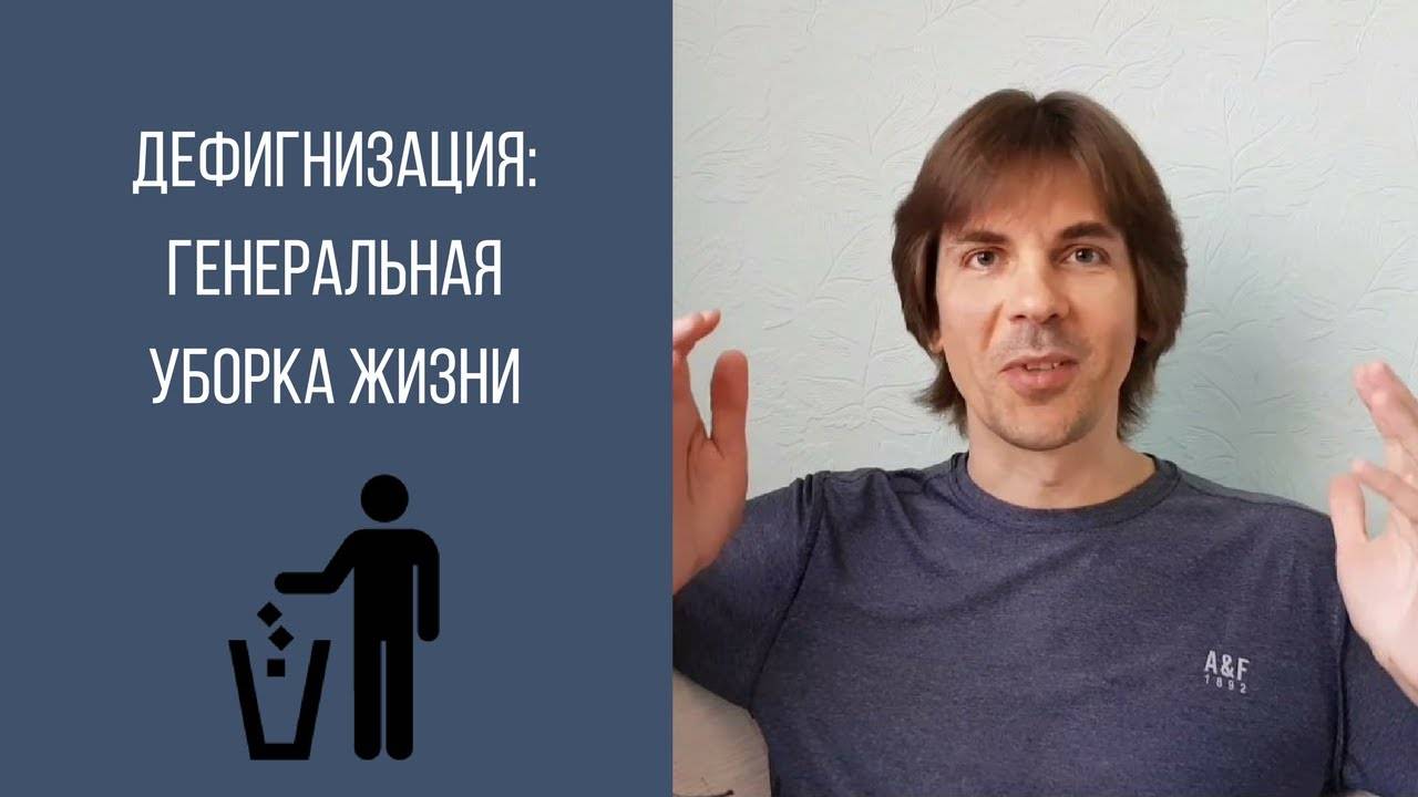 Как избавиться от бардака на кухне: советы и рекомендации правильной организации