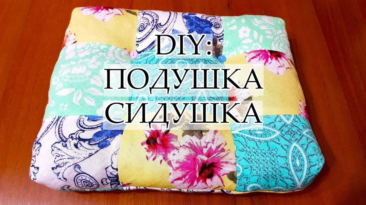 Чехол на табурет, мастер-класс по созданию выкройки и пошиву