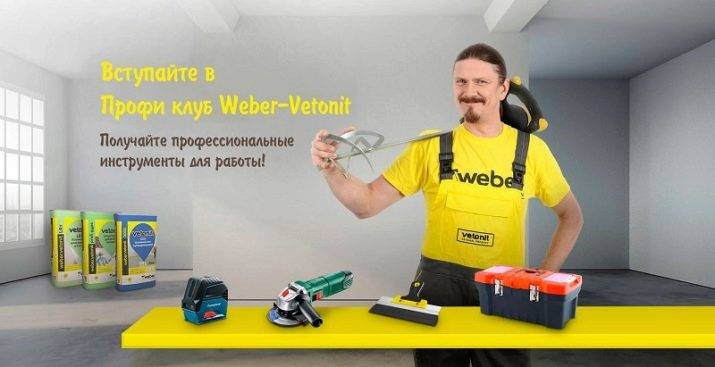 Характеристики лучших шпаклевок от sheetrock, knauf и других брендов