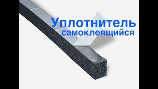 Конек для крыши из металлочерепицы: как сделать и установить кровельный конек