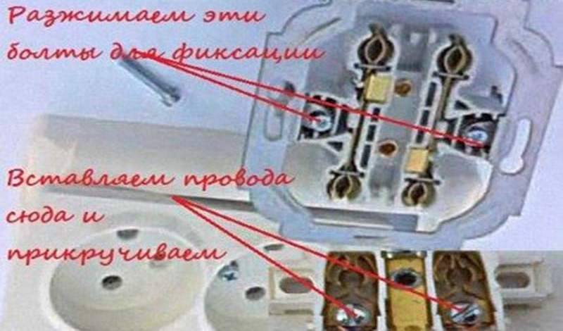 Почему не рекомендуется устанавливать двойные розетки?
