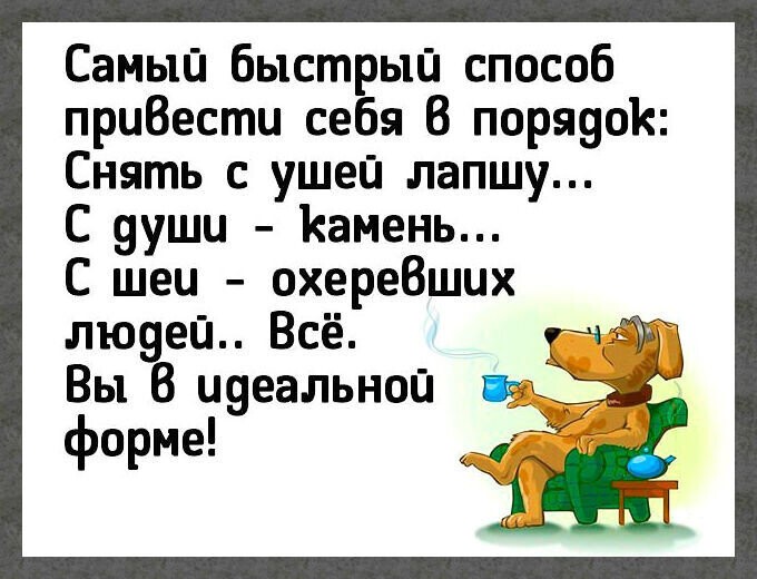 Сколько заживают швы после операции?