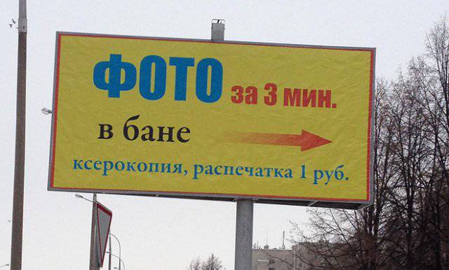 Пошив штор своими руками: тип материала, фантазия (200 фото) и вкус рукодельницы