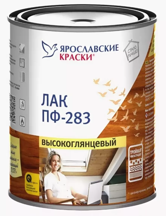 Алкидная эмаль: что это такое, разница с акриловой, алкидно-уретановая краска для дерева, использование в строительстве и ремонте