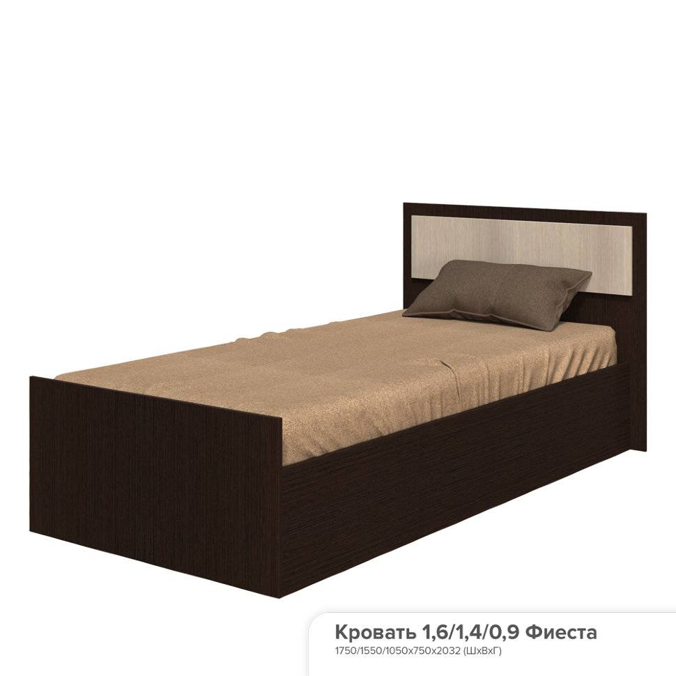 Односпальная кровать с матрасом и без: как выбрать, чтобы было удобно?