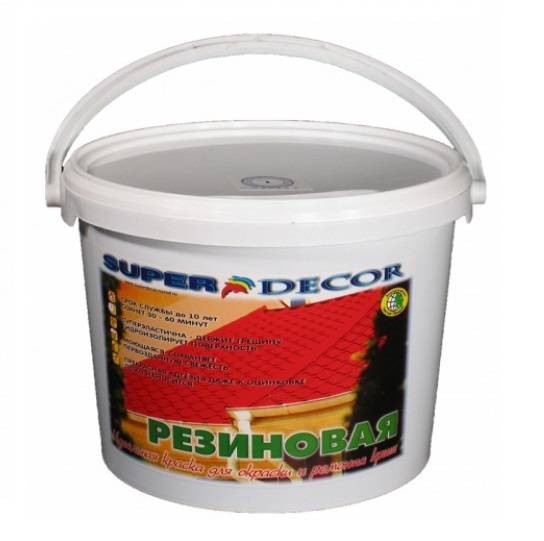 Что такое резиновая краска, отзывы пользователей | vipremontclub.ru