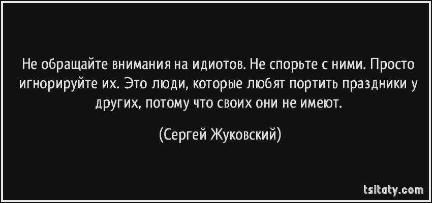 Зимний и летний газ: основные отличия топлива, какой газ лучше для газгольдера?