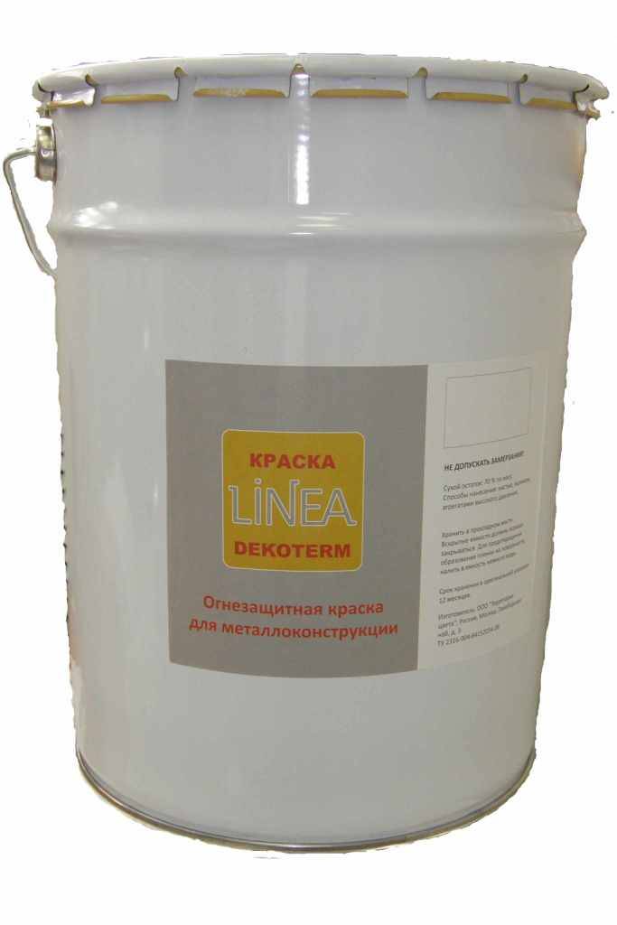 Огнезащита металла: нормы, требования, маркировка, технологии, оборудование