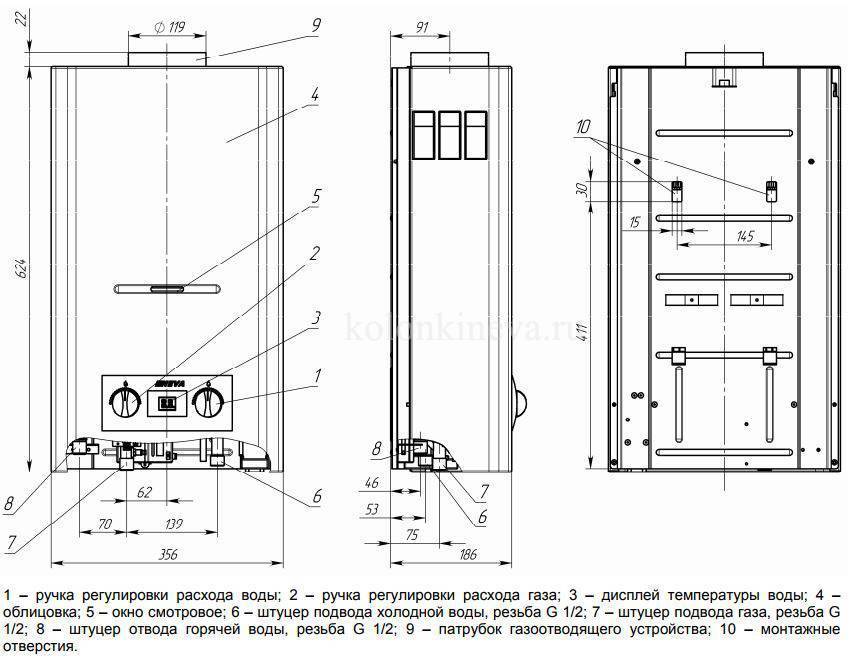 Газовая колонка температура газов. Газовая колонка Нева 4510 Размеры. Габариты газовой колонки Нева 4510. Газовая колонка Нева 4510 м габариты. Диаметр дымохода для газовой колонки Нева 4510.