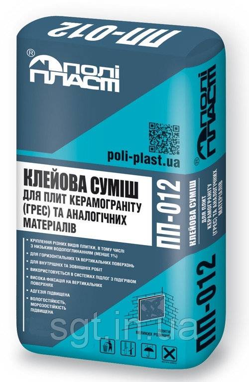 Ремонтная смесь для бетона: сухие смеси для ремонта и гидроизоляции в зимний период, ceresit cn 83 и emaco, consolit bars
