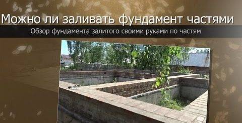 Бикрост: характеристики, что это такое, чпп, тпп, хкп, экп, техническая толщина кровли и кровельного материала