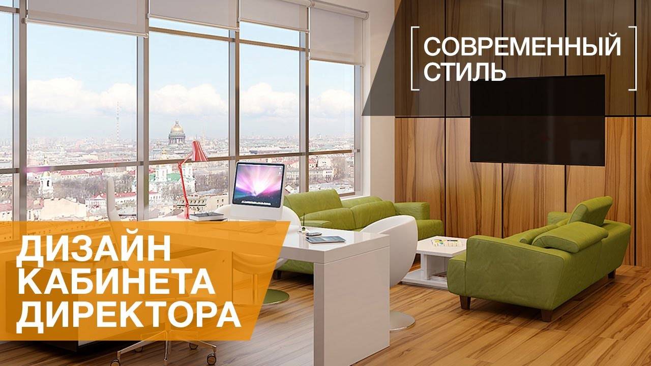 Спальня по фен-шуй: положения, правила, фото