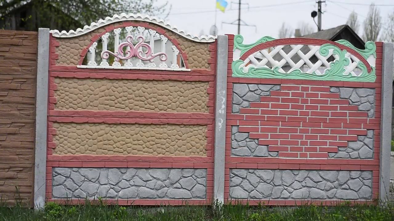 Как покрасить металлический забор — какую краску использовать