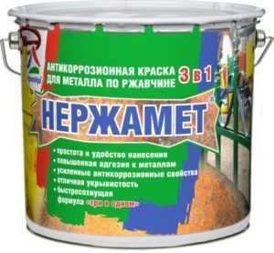 Лучшие краски по металлу