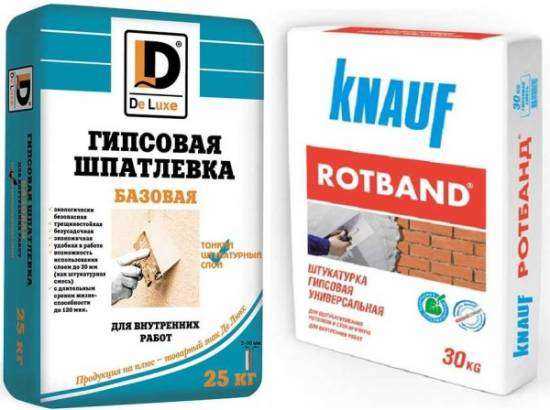 Шпаклевка стен под обои своими руками - пошаговая инструкция