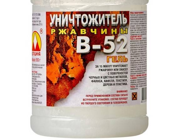 Преобразователь ржавчины с цинком: что это такое, как работает, как пользоваться средством, топ-5 лучших, отзывы о них