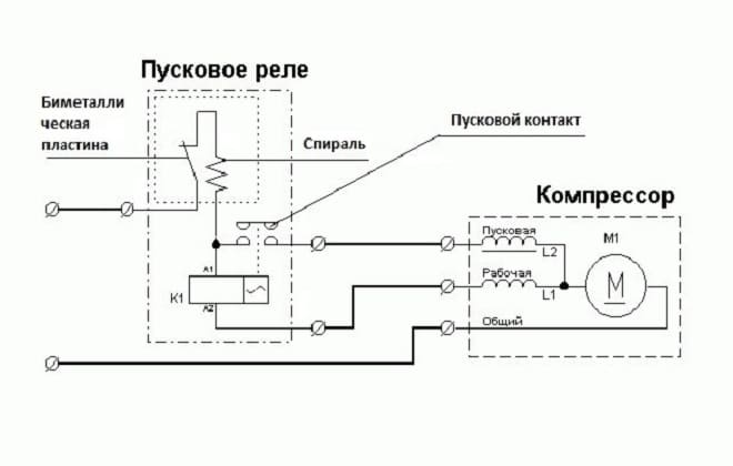 Схема питания компрессора холодильника