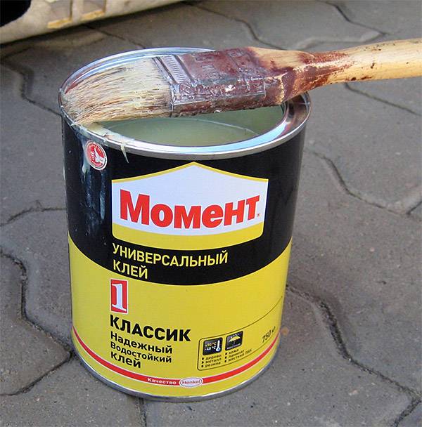 Супер момент универсальный