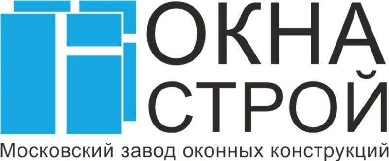 9 строй. Окна Строй. Окна Строй логотип. Завод оконных конструкций логотип. Окна Москвы логотип.