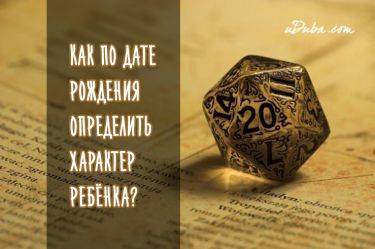 Любимый цвет и ваш характер. что означает любимый цвет женщины?