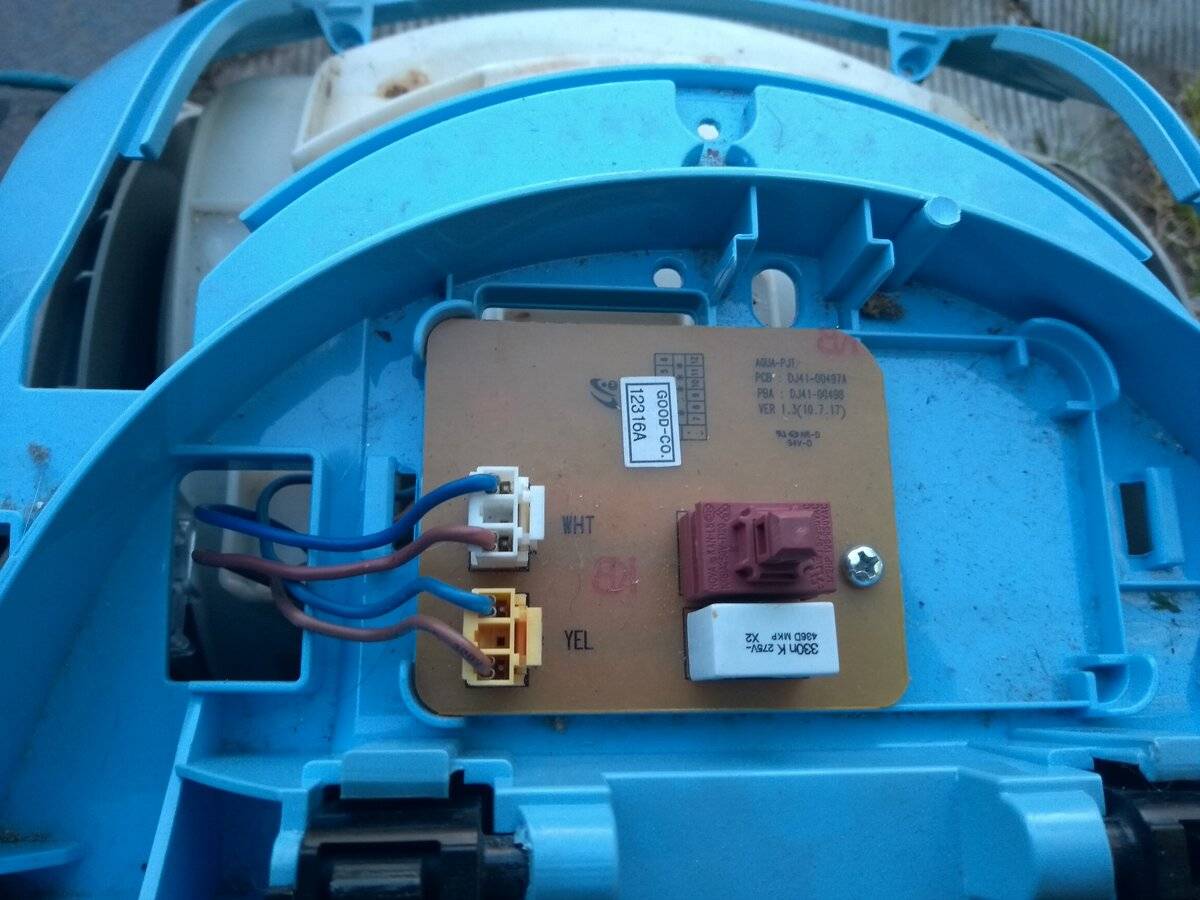 Как разобрать пылесос самсунг 2000w?