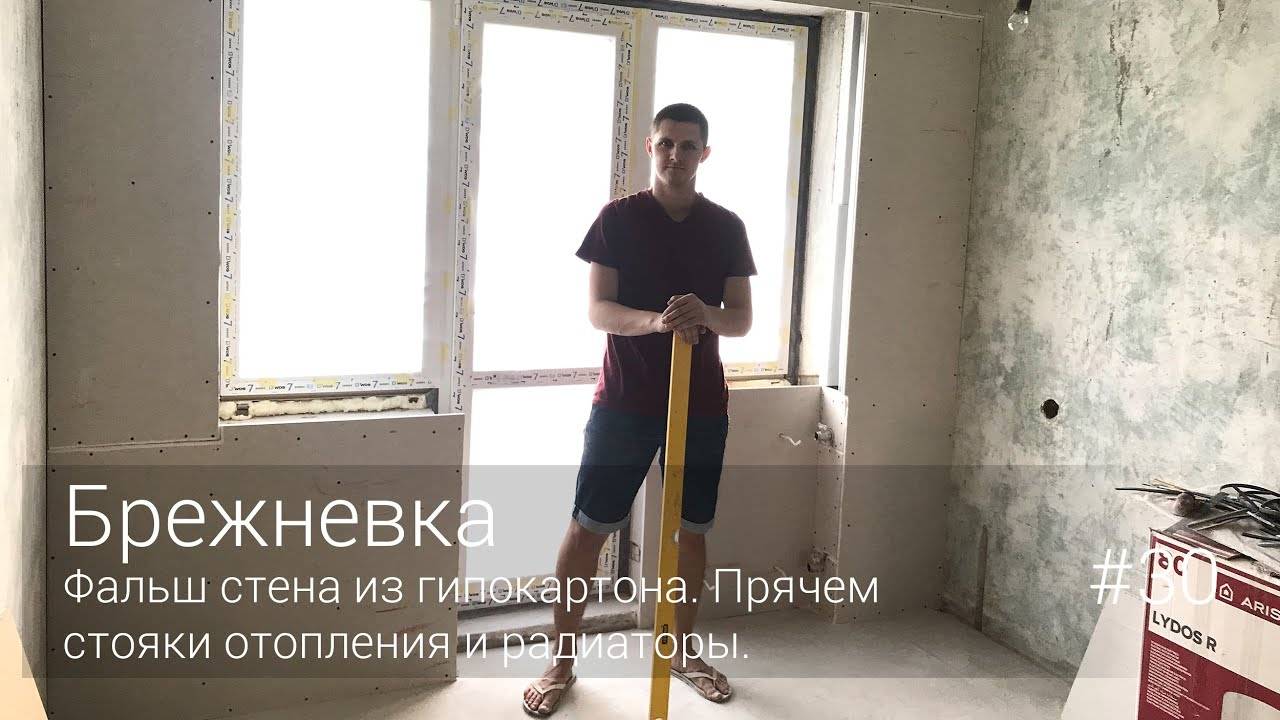 Акцентная стена в интерьере: беспроигрышный прием в дизайне комнаты