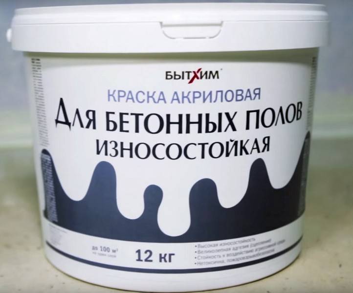 Какая краска лучше, латексная или акриловая?