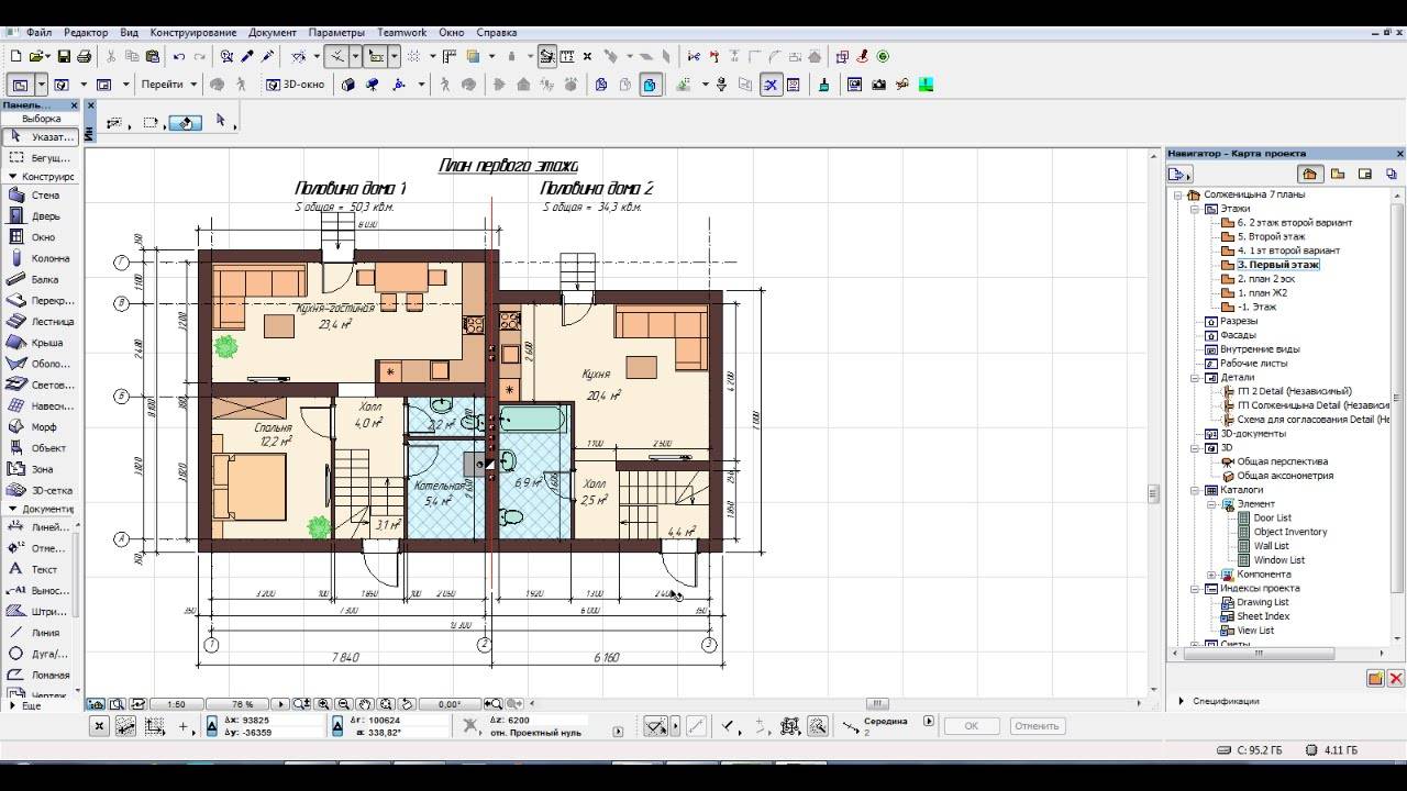 Проект дома в archicad