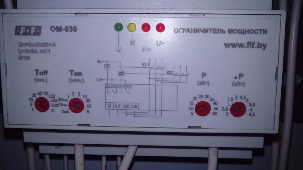 Ограничители перенапряжения в домашней электропроводке - виды и схемы подключения