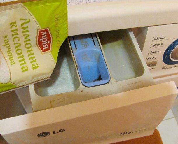Как почистить лоток стиральной машины?