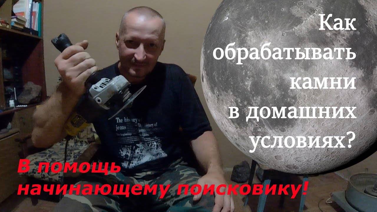 Покраска гипсового камня для интерьера: все тонкости работы поэтапно