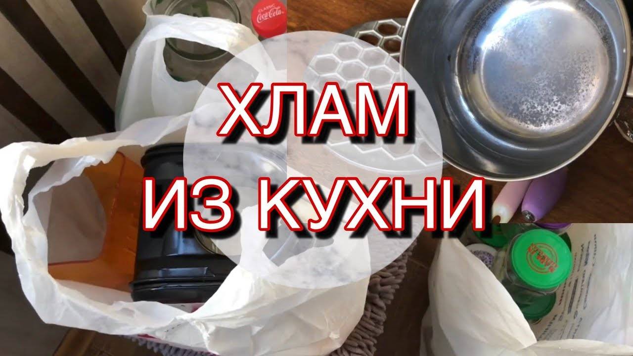 Как победить беспорядок в доме: 7 ключевых моментов