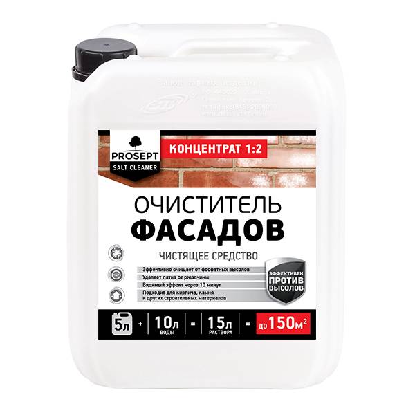 Очиститель фасадов dali – отзывы, особенности средства +фото и видео