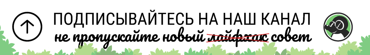 Топ-10 лучших зрительных труб