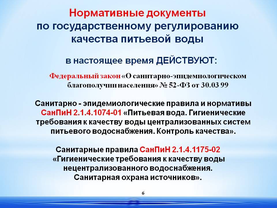Статьи