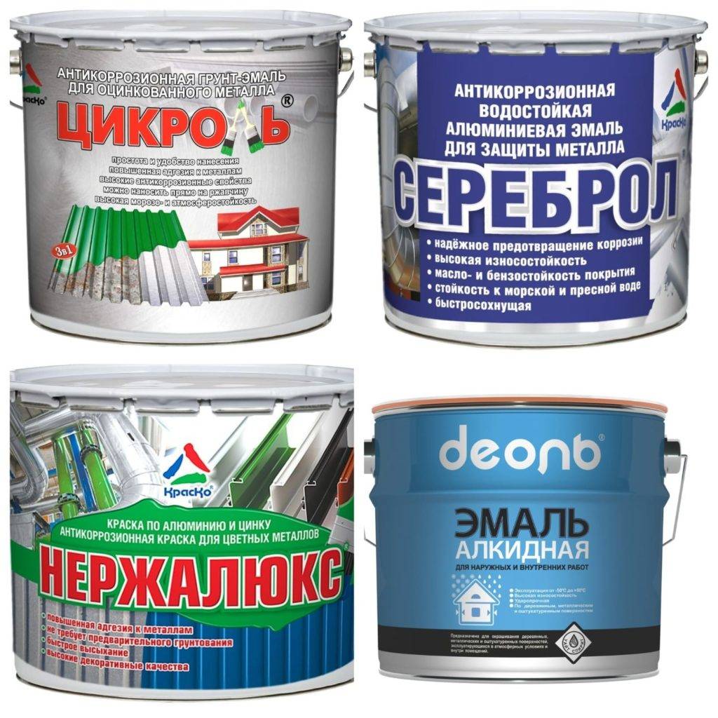 Лучшая аэрозольная краска в баллончиках: расчет расхода, и советы по нанесению