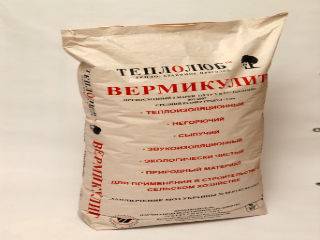 Вермикулит – универсальный материал для строительства и не только