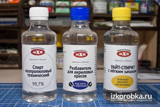 Можно ли масляные краски разбавлять подсолнечным маслом?